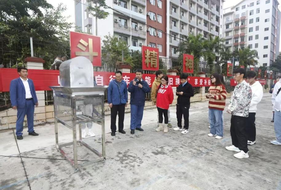 微信图片_20241110224411