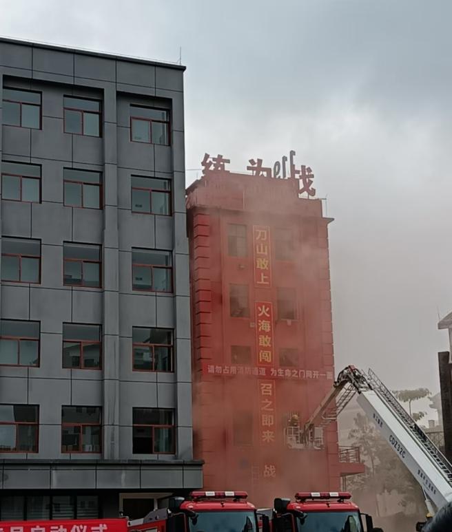 微信图片_20241110224449